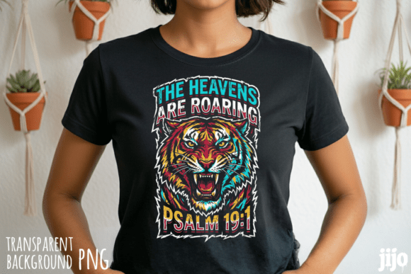 Tiger Heavens Roaring Psalm PNG for T-Shirt Designs